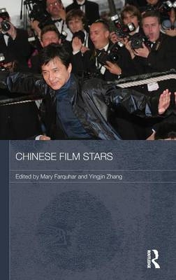 Chinese Film Stars - 