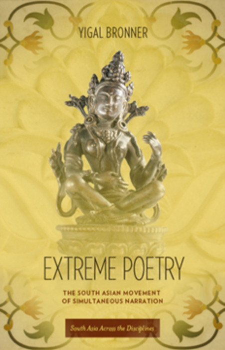 Extreme Poetry - Michael Bronner