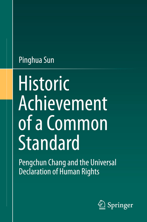 Historic Achievement of a Common Standard - Pinghua Sun