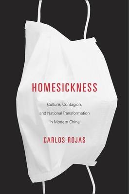 Homesickness -  Carlos Rojas