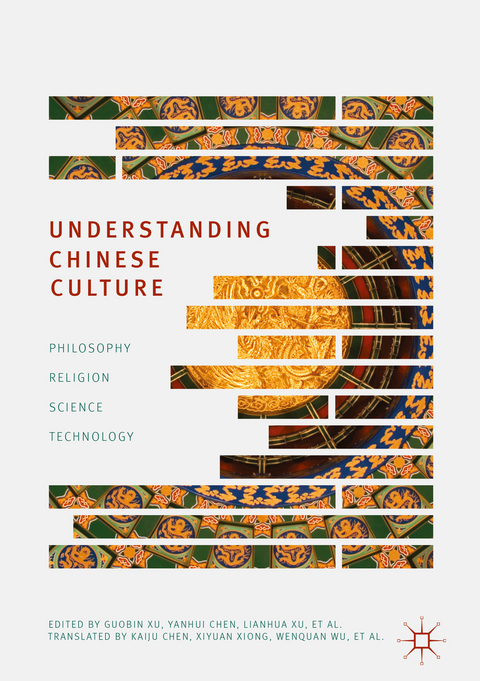 Understanding Chinese Culture - 