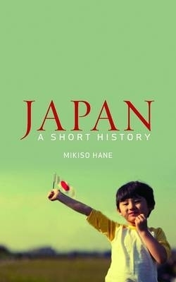 Japan - Mikiso Hane