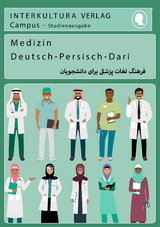 Studienwörterbuch für Medizin