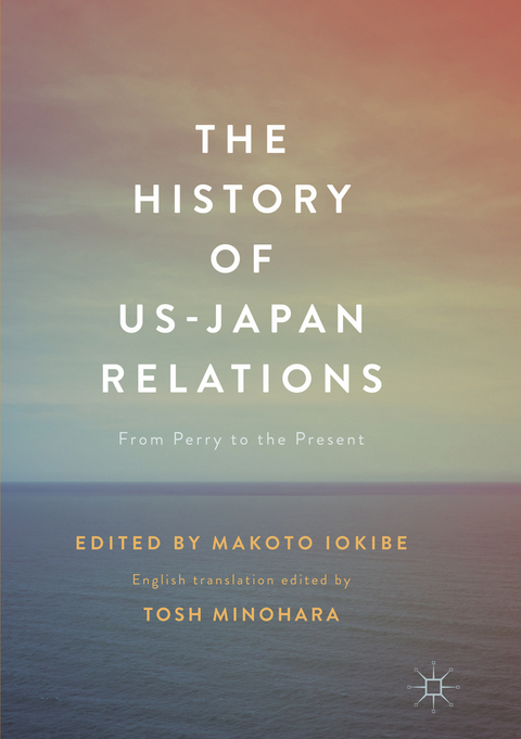 The History of US-Japan Relations - 