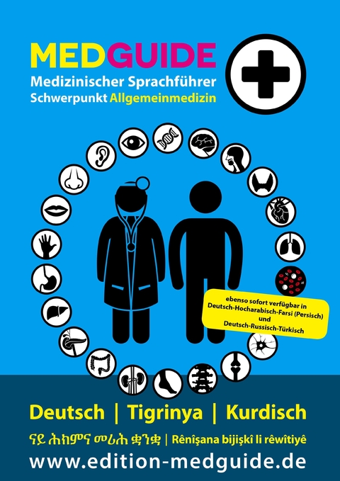 MedGuide Deutsch / Tigrinya / Kurdisch