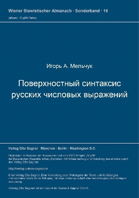 Poverchnostnyj sintaksis russkich čislovych vyraženij - Igor' A. Mel'cuk