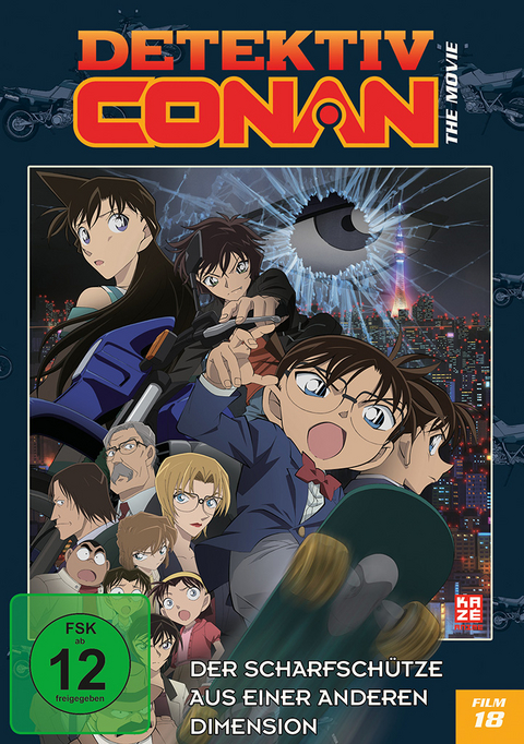 Detektiv Conan - 18. Film: Der Scharfschütze aus einer anderen Dimension - DVD - Kobun Shizuno