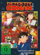 Detektiv Conan - 21. Film: Der purpurrote Liebesbrief - DVD (Limited Edition) - Shizuno, Kobun