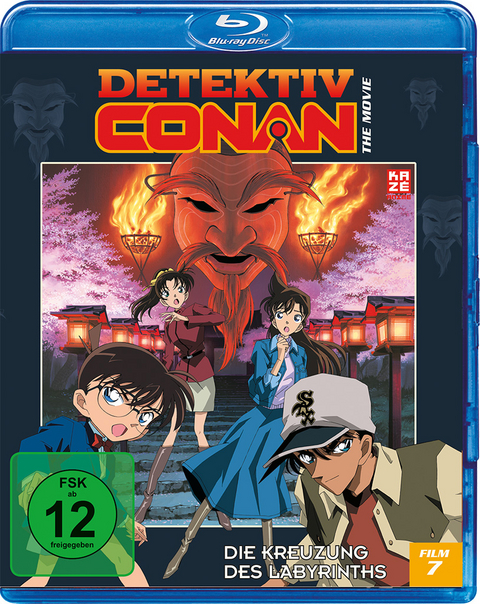 Detektiv Conan - 7. Film: Die Kreuzung des Labyrinths - Blu-Ray - Kenji Kodama