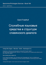Služebnye jazykovye sredstva v strukture slavjanskogo dialoga - Gerd Freidhof