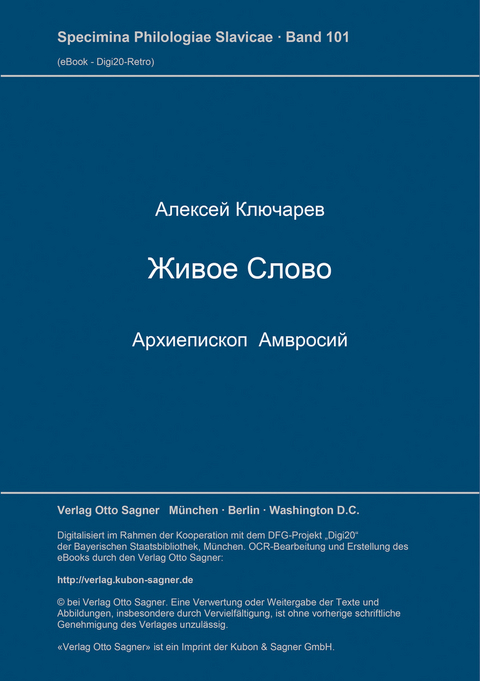 Živoe slovo. Archiepiskop Amvrosij: Izdanie vtoroe, Char'kov 1903 - Aleksej I. Kljucarev