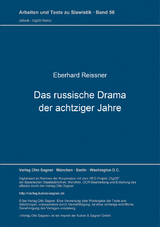 Das russische Drama der achtziger Jahre - Eberhard Reissner