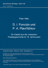 D. I. Fonvizin und P. A. Plavil'ščikov - Peter Hiller