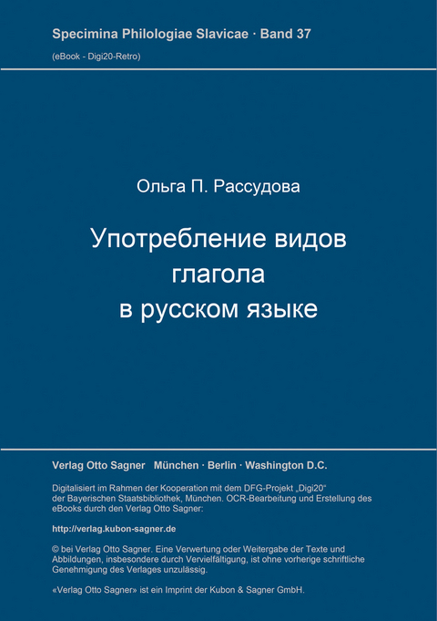 Upotreblenie vidov glagola v russkom jazyke - Ol'ga P Rassudova