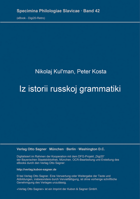 Iz istorii russkoj grammatiki - Nikolaj Kul'man, Peter Kosta