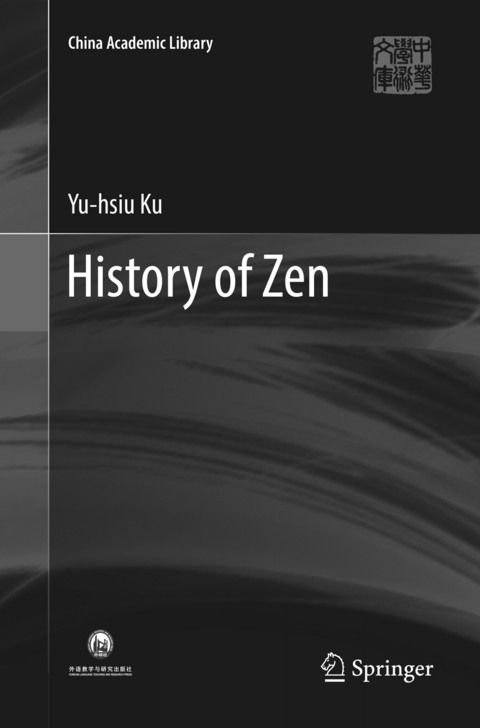 History of Zen - Yu-hsiu Ku