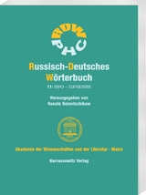 Russisch-Deutsches Wörterbuch. Band 11: ПРО – ПЯЧЕНИЕ - 