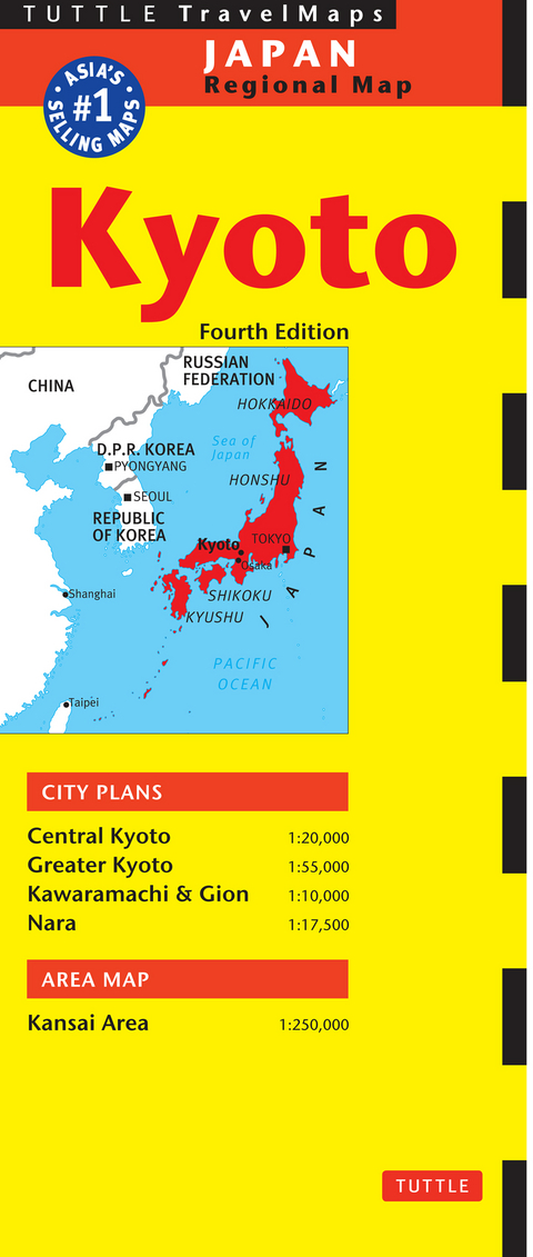 Kyoto Travel Map Fourth Edition - 