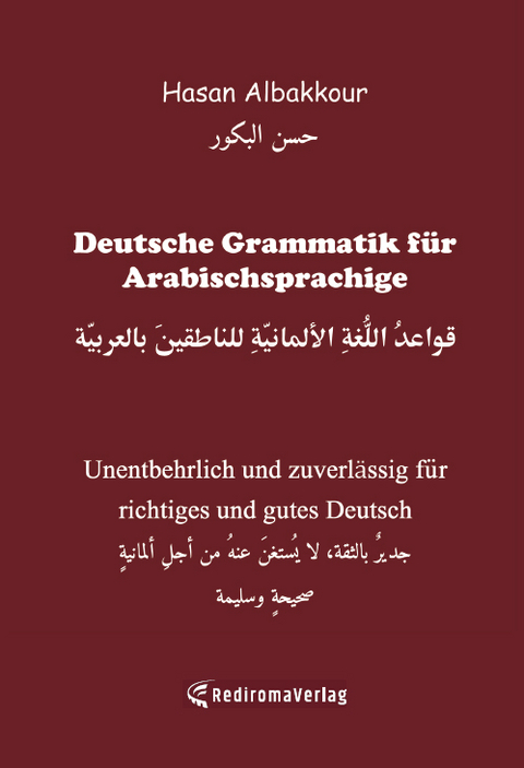 Deutsche Grammatik für Arabischsprachige - Hasan Albakkour