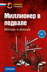 Millioner w podwale - D. M. Busek, Anna Shibarova, Alexander Feldberg