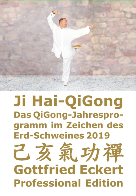 Ji Hai-QiGong - Gottfried Eckert