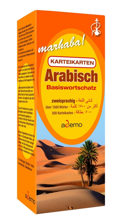 Karteikarten Basiswortschatz Arabisch