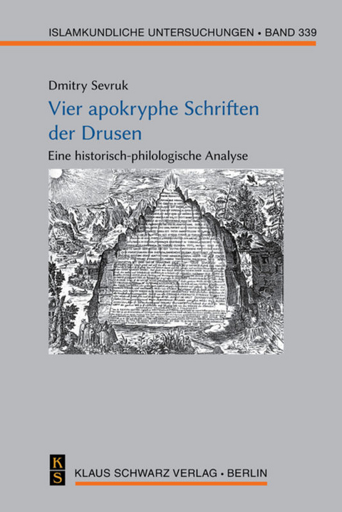 Vier apokryphe Schriften der Drusen - Dmitry Sevruk