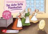 Der dicke fette Pfannkuchen - 