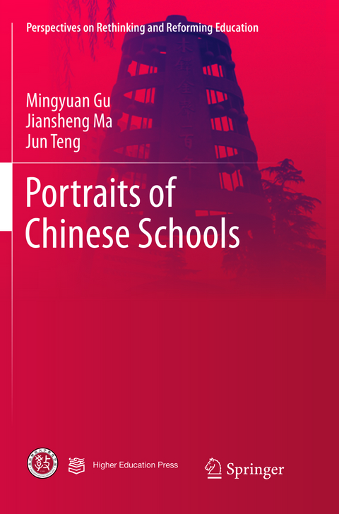 Portraits of Chinese Schools - Mingyuan Gu, Jiansheng Ma, Jun Teng