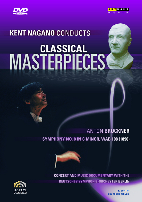 Classical Masterpieces Vol. V - 