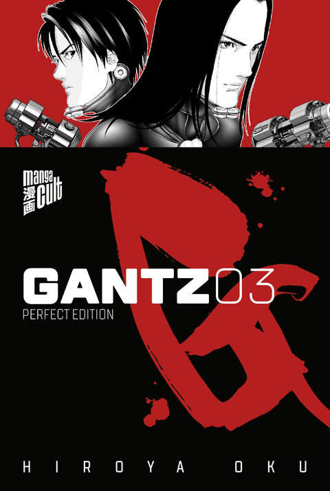 GANTZ - Perfect Edition 3 - Hiroya Oku