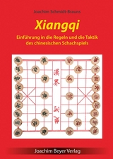 Xiangqi - Dr. Joachim Schmidt-Brauns