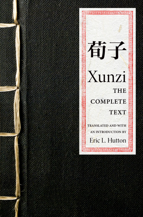 Xunzi -  Xunzi