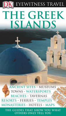 Greek Islands -  Marc Dubin