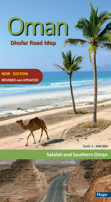 Oman: Dhofar Road Map - 