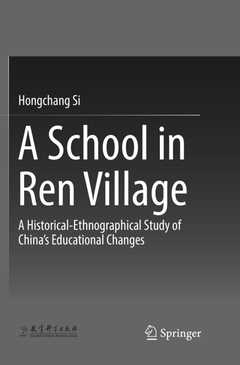 A School in Ren Village - Hongchang Si