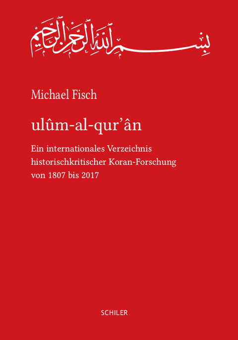 ulûm-al-qur’ân - Michael Fisch