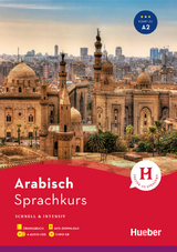 Sprachkurs Arabisch - Almakhlafi, Ali