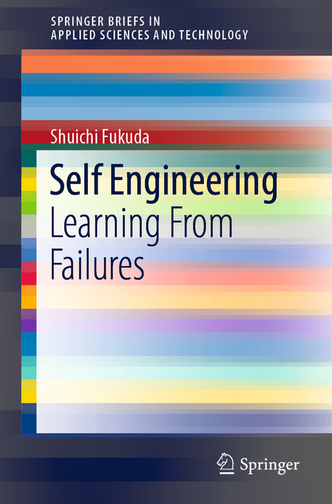 Self Engineering - Shuichi Fukuda