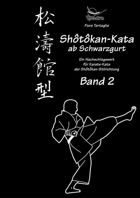 Shotokan-Kata ab Schwarzgurt / Band 2 / eBook