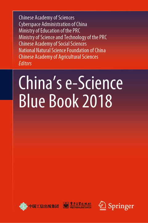 China’s e-Science Blue Book 2018 - 