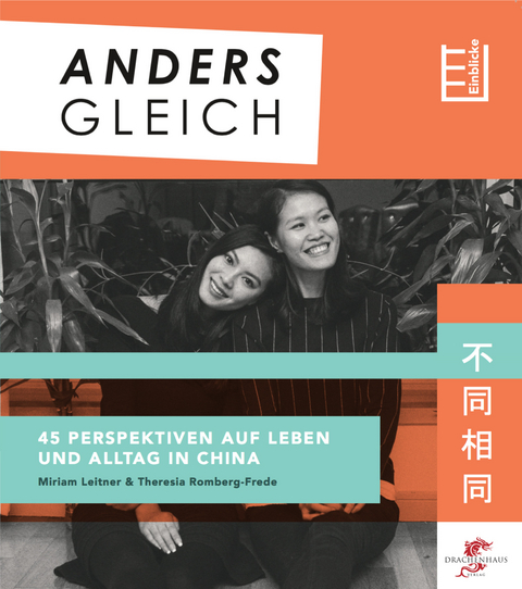 Anders Gleich - Miriam Leitner, Theresia Romberg-Frede