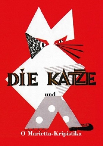 Die Katze - Hugo Ball