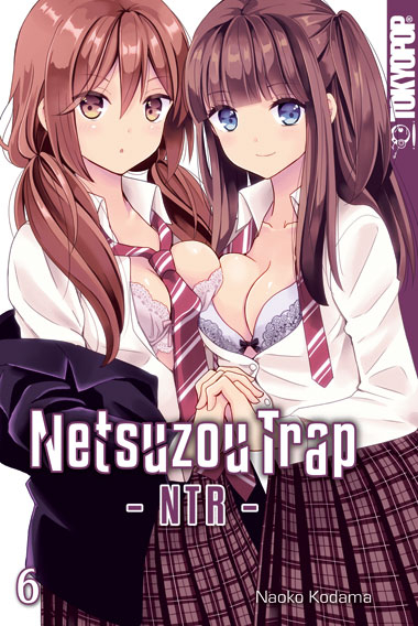 Netsuzou Trap - NTR 06 - Naoko Kodama