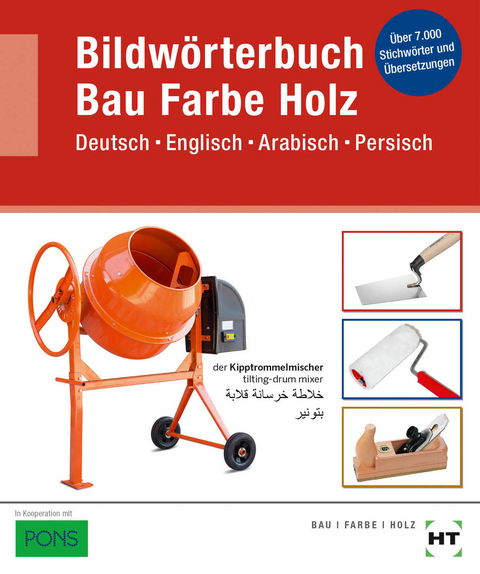 eBook inside: Buch und eBook Bildwörterbuch Bau Farbe Holz