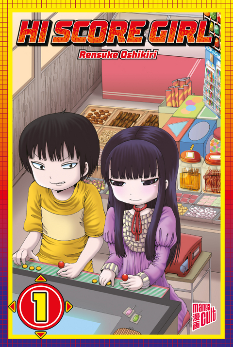 Hi Score Girl 1 - Rensuke Oshikiri