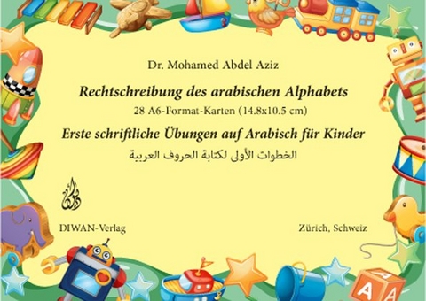 Rechtschreibung des arabischen Alphabets Löse 28 A6-Karten, 148 x 105 mm - Mohamed Abdel Aziz