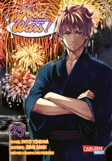 Food Wars - Shokugeki No Soma 25 - Yuto Tsukuda, Shun Saeki, Yuki Morisaki