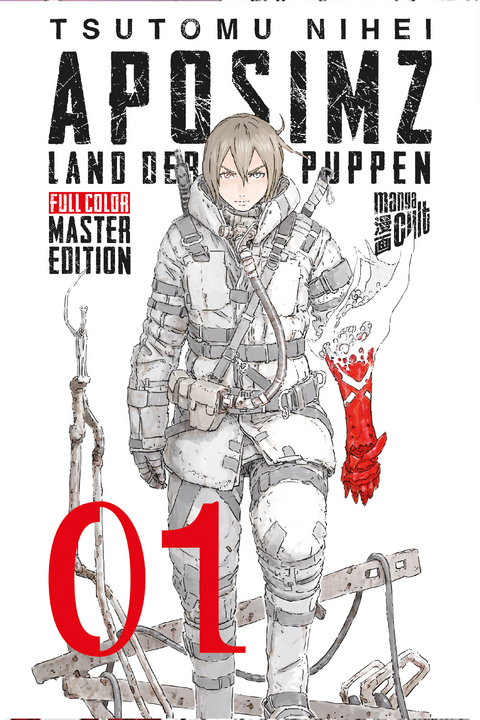 Aposimz - Land der Puppen 1 - Tsutomu Nihei