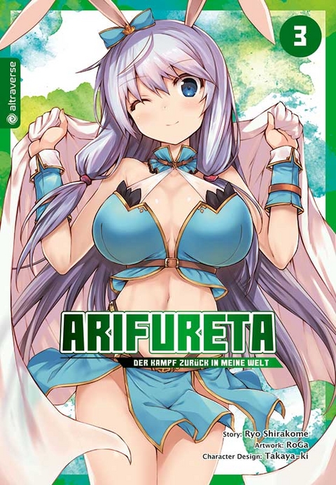 Arifureta - Der Kampf zurück in meine Welt 03 - Ryo Shirakome,  Takaya-Ki,  Roga